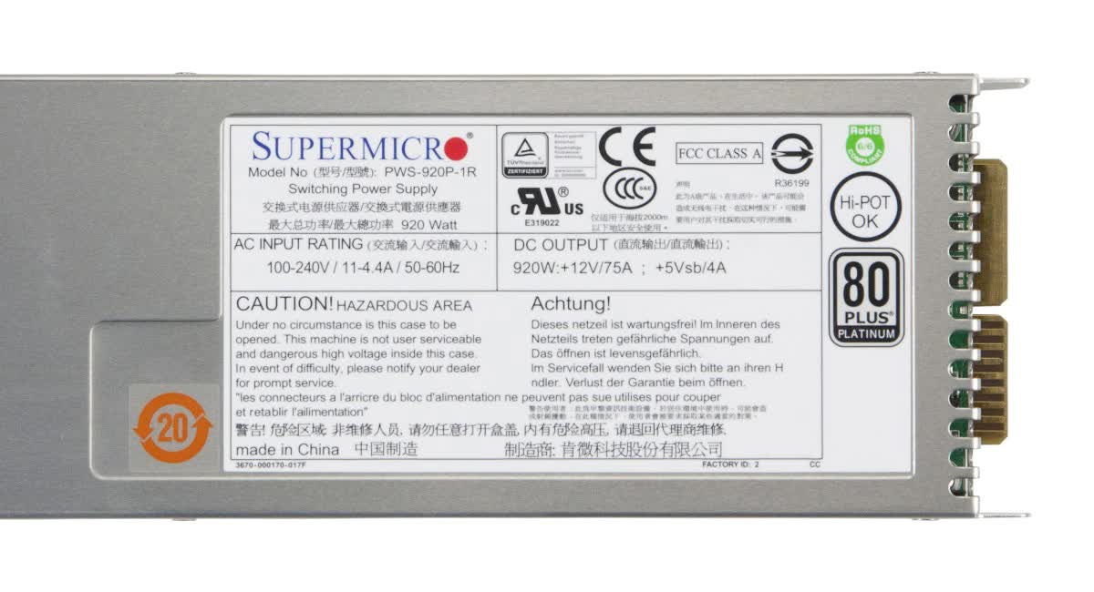Блок питания Supermicro PWS-920P-1R, 920W (2) Блок питания Supermicro PWS-920P-1R, 920W (2)