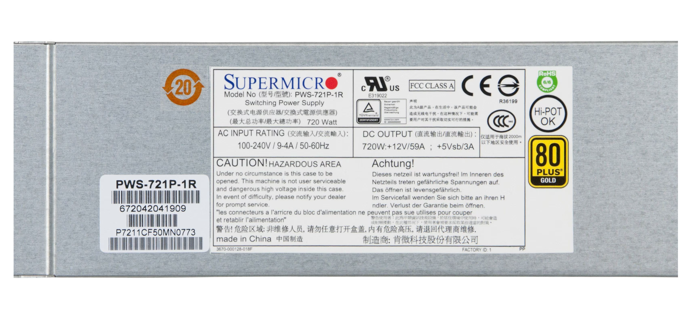 Блок питания Supermicro PWS-721P-1R 720W (2) Блок питания Supermicro PWS-721P-1R 720W (2)
