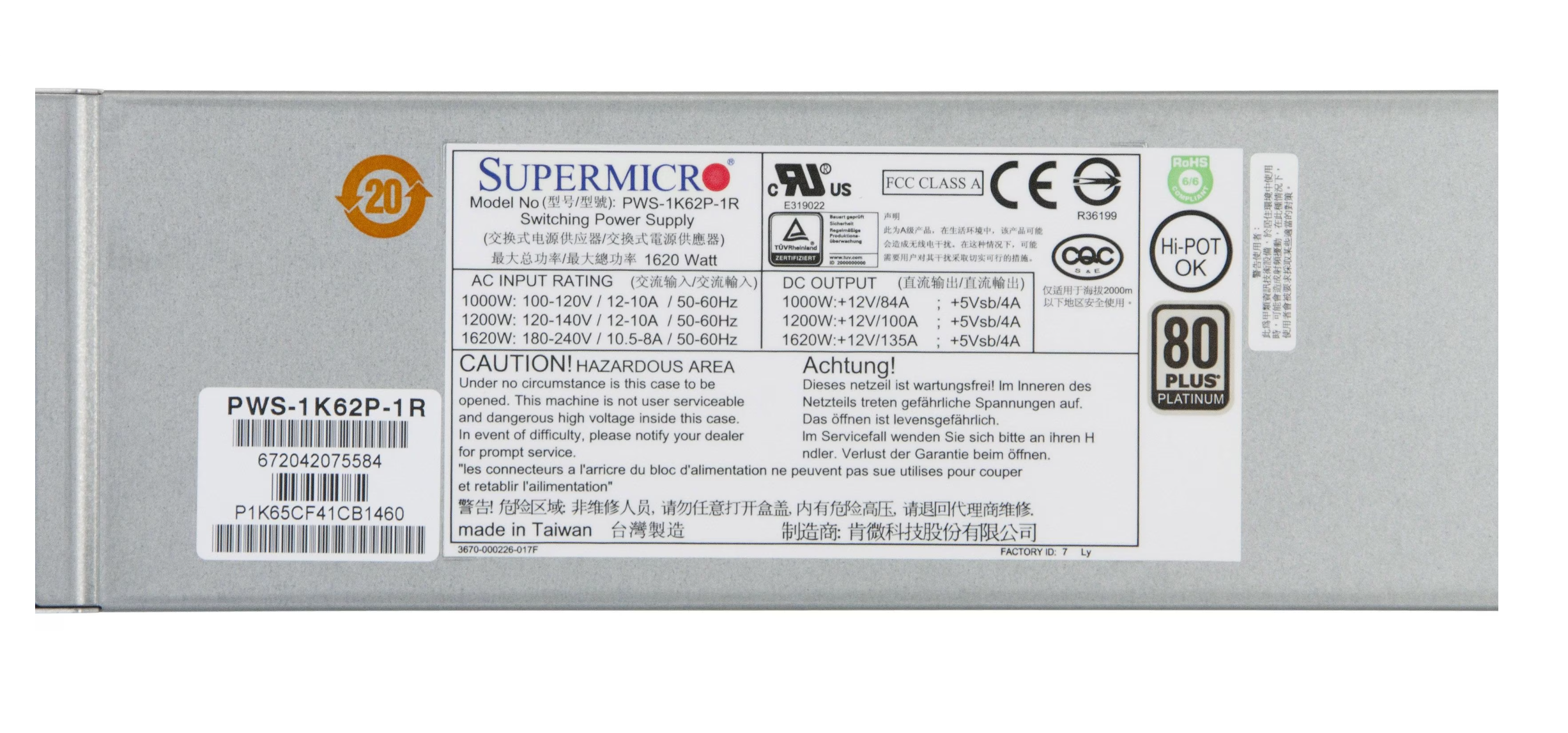 Блок питания Supermicro PWS-1K62P-1R 1620W (3) Блок питания Supermicro PWS-1K62P-1R 1620W (3)