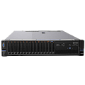 Купить серверы IBM в Саратове по доступной цене | GALTSYSTEMS